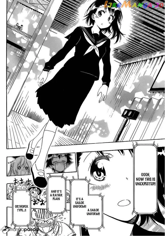Nisekoi Chapter 133 image 17_optimized